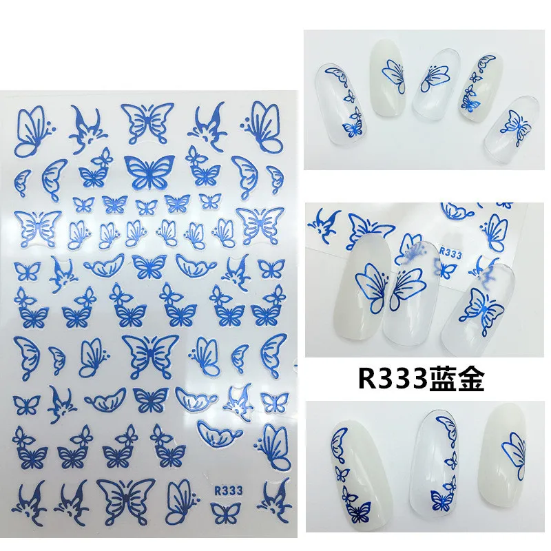 R333蓝金