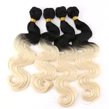 T1B/613 Омбре объемные волнистые волосы 12-20 дюймов 100 г/шт. высокотемпературные синтетические волосы для наращивания