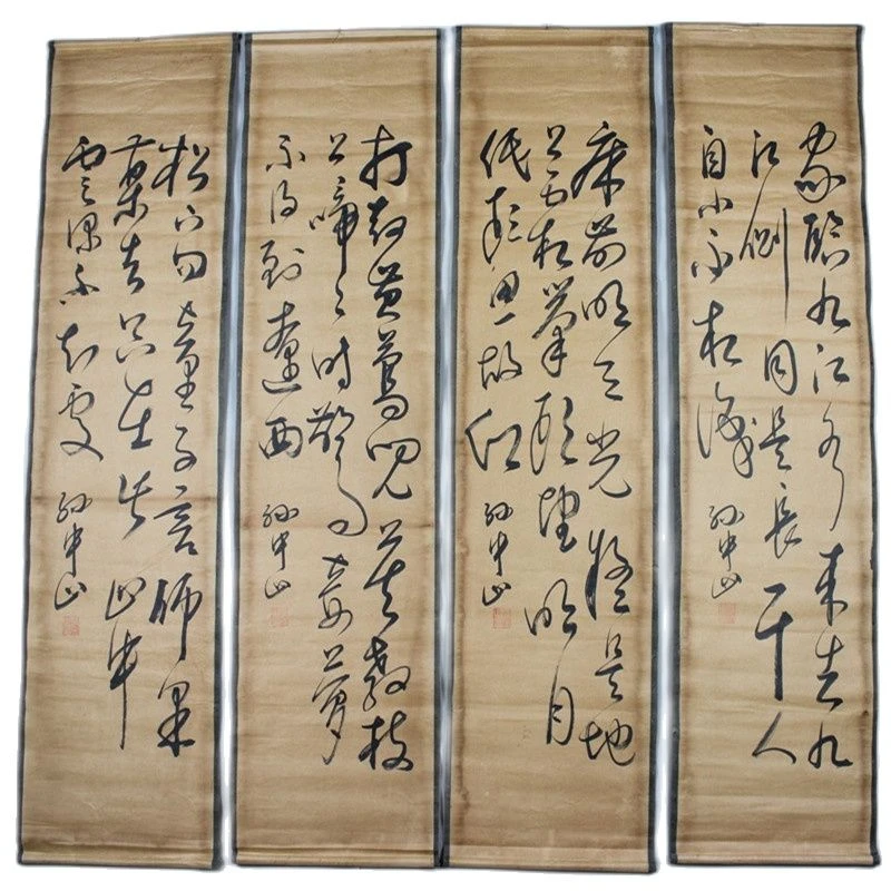 Lukisan Kaligrafi Kertas Tua Tiongkok Gulungan Puisi Dan Lukisan Tiongkok Lukisan Matahari Zhong Shan Painting Scroll Poems Chinesepainting Chinese Aliexpress Lukisan Kaligrafi Kertas Tua Tiongkok Gulungan Puisi Dan Lukisan Tiongkok Lukisan Matahari Zhong Shan Painting Scroll Poems Chinesepainting Chinese Aliexpress