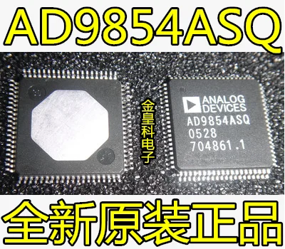 AD9854 AD9854ASQ AD9854ASQZ QFP