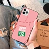 Mobile Phone Accessories