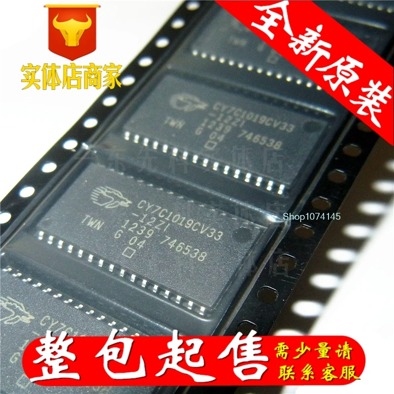 10 шт./лот CY7C1019CV33-12ZI TSOP-32/