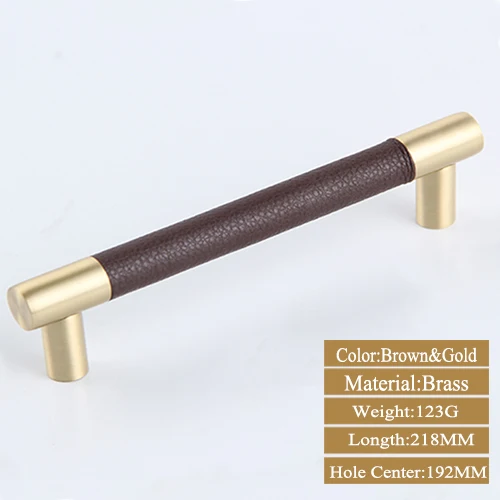 Brown Gold 192MM Ручки для шкафа, ручки для шкафа, ручки для кухни, 1 шт - Цвет: Brown Gold 192MM