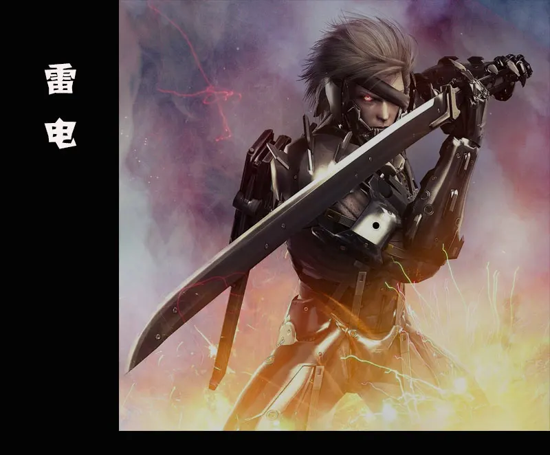 Metal Gear Rising Revengeance Anime Swords - Full Tang Carbon Steel Sword for Cosplay Props and Home Decoration image 2