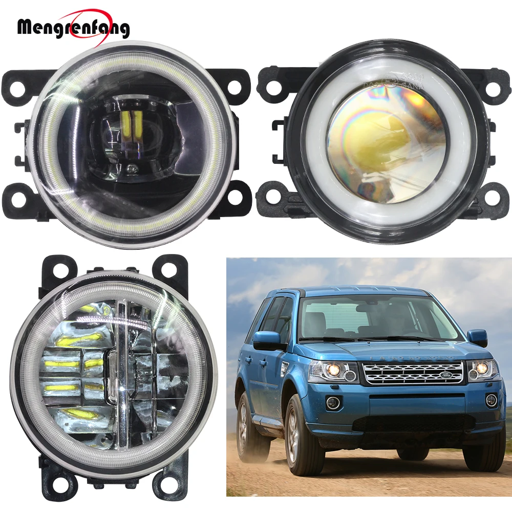 2 х Противотуманные фары Дневные Фары Светильник СВЕТОДИОДНЫЙ Halo Кольцо Ангел