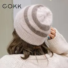 COKK, новинка, женская шапка, зимняя шапка, вязаная шапка, ангольский кроличий мех, шапка для девочки, осенняя женская шапка, сохраняющая тепло, эластичные шапки, Gorro