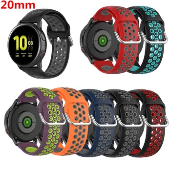 

18mm 20mm 22mm Silicone Watchband for Samsung Galaxy Watch 42mm 46mm Active2 40mm 44mm Gear S2 S3 Strap Band Bracelet Active 2