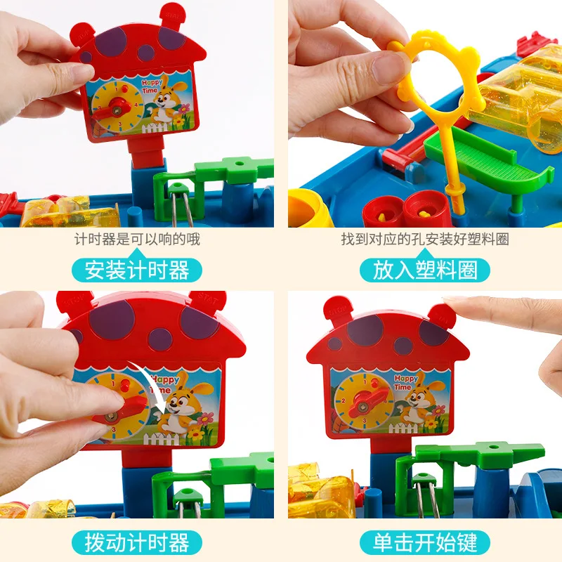

3D Toy Children Stereo Roll-on Maze Non-6-Year-Old Washed off Checkpoints Elastic-Ball Bearing Plastic Beads Intelligence Game