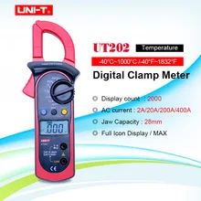 Высокая точность UNI-T UT202 цифровой зажим мультиметры Ом DMM DC AC Вольтметр AC Амперметр+ подарок