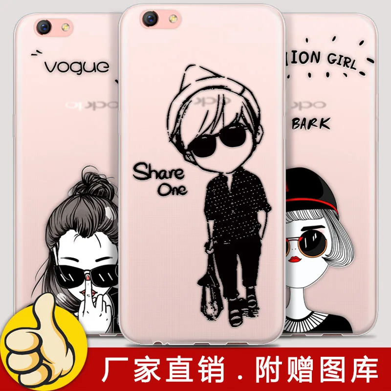 OPPO R9splus Phone Case OPPO R9s Phone Case Cartoon Coloured Drawing Soft Cover Sketch Figure Series Hot Selling