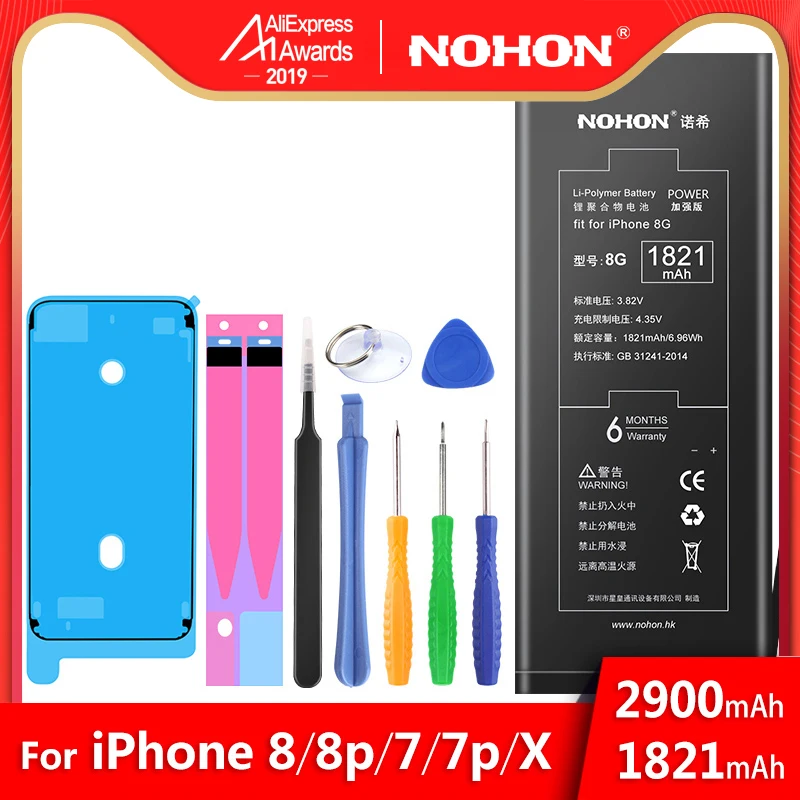 Nohon аккумулятор для Apple iPhone 8 Plus 7 Plus 8 Plus 7 Plus X iPhone8 iPhone7 7G 8G литий-полимерный аккумулятор бесплатные инструменты в розницу посылка