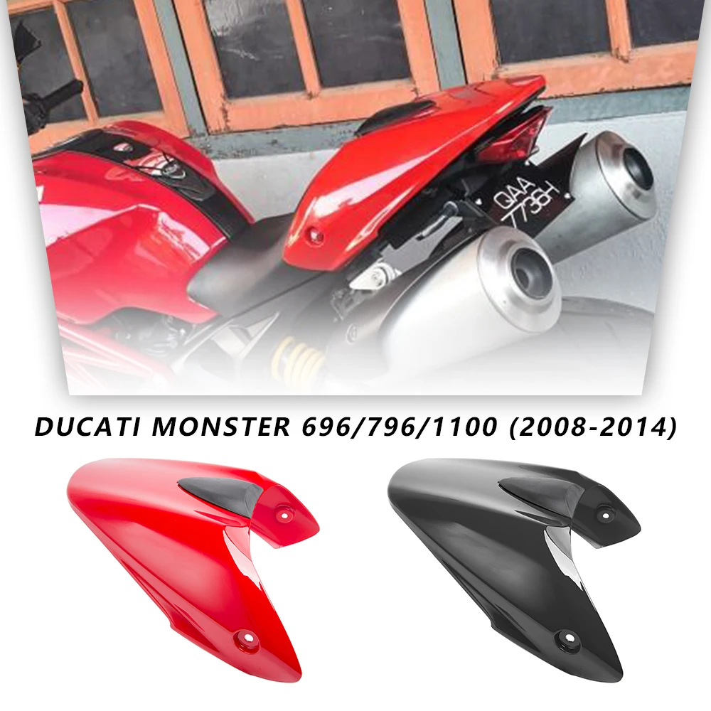 ducati monster cover