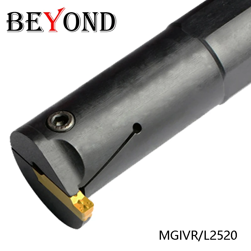 MGIVR2520-2 SLOT CUTTER Grooving Bar TOOL HOLDER TURNING TOOL FOR CNC LATHE