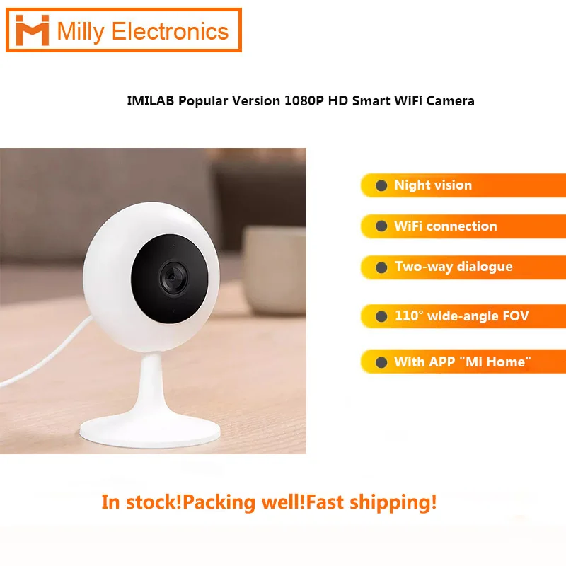 IMILAB популярная версия 1080P HD умная Wi Fi камера ИК Ночное Видение дистанционное