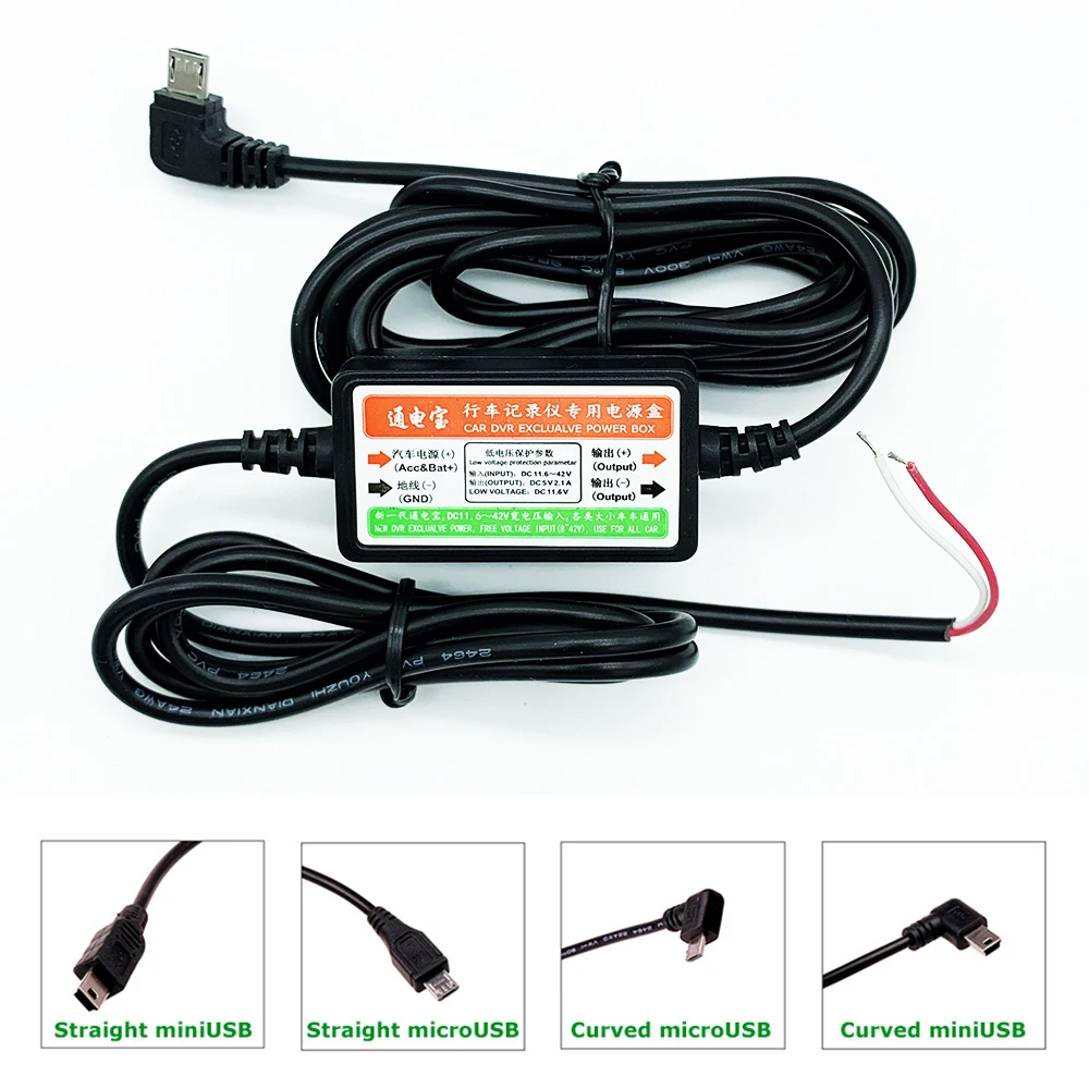 

Cable for direct connection dvr mini USB/micro-USB
