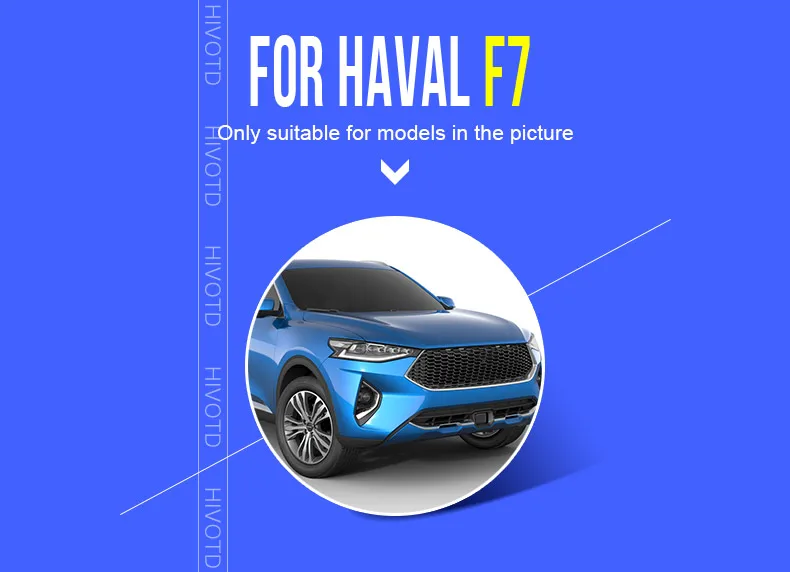 Hivotd для maval F7 автомобильный круг зажигания украшение с кольцом для ключей наклейки автомобильные аксессуары для интерьера