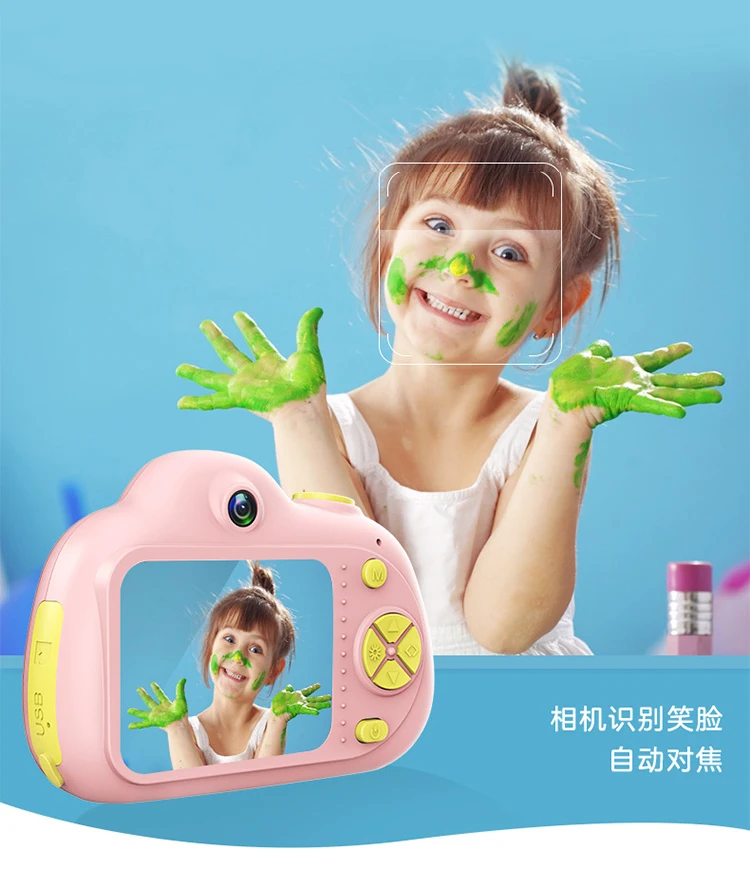 Детские игрушки для детей 3-6 лет, 5 лет, 1-2 камеры для мальчиков, 4 развивающие интеллектуальные игрушки для детей раннего возраста, 8 подарок на день рождения для девочек, 7 пирогов