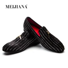 

Meijiana striped men's shoes sequins slippers suede sludge dress shoes wedding shoes fashion casual shoes