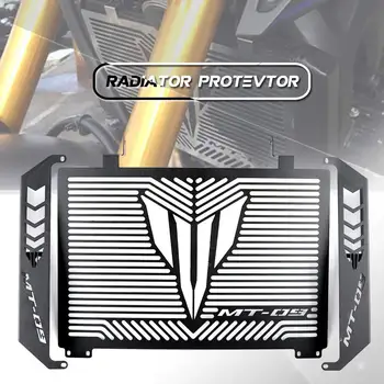 

Motorcycle Stainless Steel Radiator Protector Grille Grill Guard Cover + Side Protective Cover Fit for Yamaha MT09 MT 09 MT-09 F