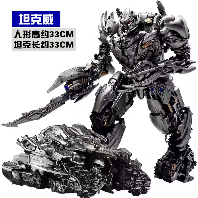ブラックマンバ変形キングコングオートボット9 ブラックマンバ変形キングコングオートボット9