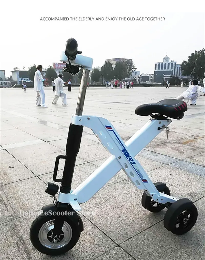Daibot складной электрический велосипед 3 колеса электрические скутеры 36 В 350 Вт быстрый складной белый/синий/красный/черный/желтый мини электрический скутер