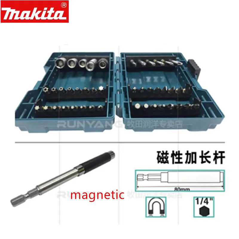 マキタ ビットビットとダイスゲーム用ドライバー(43本入) ヘッド