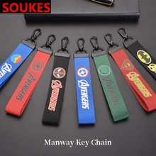 Мстители вышивка автомобиля мотоцикл брелок для Audi A4 B7 B5 A6 C6 Q5 Honda Civic 2006-2011 Fit Accord CRV авто аксессуары