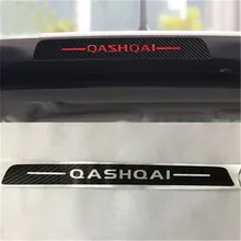 Автомобильный Стайлинг для Nissan Qashqai j11- автомобильный карбоновый узор задний Высокий тормозной свет декоративная заплатка автомобильные чехлы