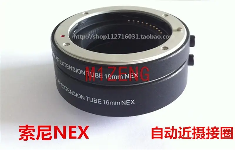 

Автофокус Макро удлинительная трубка 10 мм + 16 мм для Sony E mount nex-C3/5/6/7 a7 a7c a7s a9 a7r2 a7r3 a7r4 a5100 a6300 a6500 камера