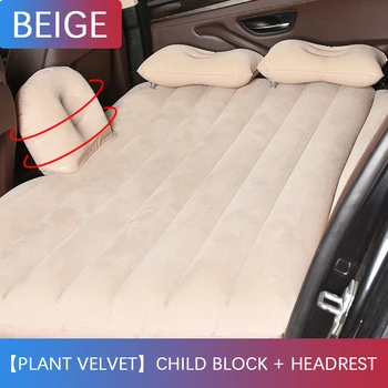 

Car Inflatable Bed Mattress PVC Back Seat Cover Car Air Mattress For Children Travel Bed For SUV Inflatable Mattress For Auto