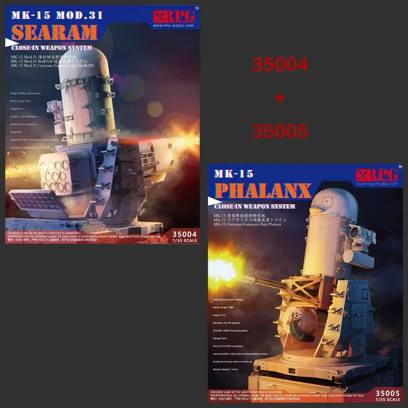 [Набор пластиковых моделей] набор для ролевых игр 35004+ 35005 SeaRAM+ Phalanx