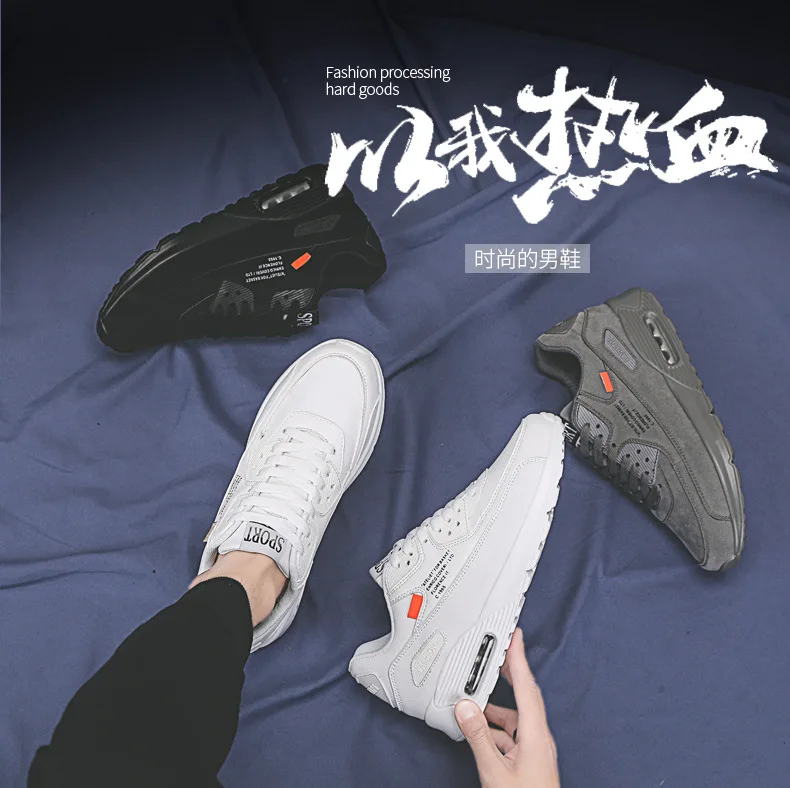 

2019 Running Comfortable Air Cushion Spring Shoes Versatile New Style Sports MEN'S SHOES Low Top Extra High Flat Heel Trendy Sho
