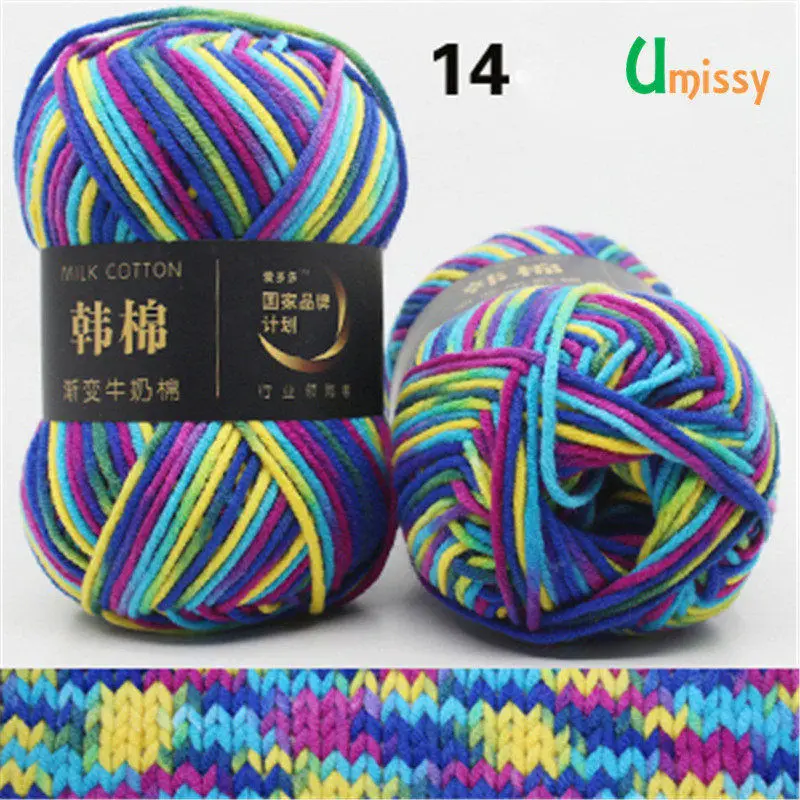 14 5pcs 5 шт. высокопрочная молочная хлопковая пряжа, Смешанная камвольная пряжа для вязания крючком, необычная пряжа, вязаный свитер, шарф 500 г - Цвет: 14 5pcs