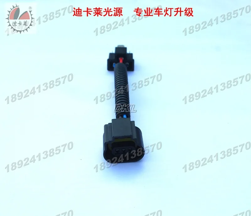 Ксеноновая лампа Производители оптовой продажи di ka lai-H4 разъем передачи H13 розетка Пластиковый кабель адаптера сиденья
