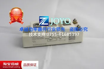

SKM50GB123D German IGBT module Shelf--ZYQJ