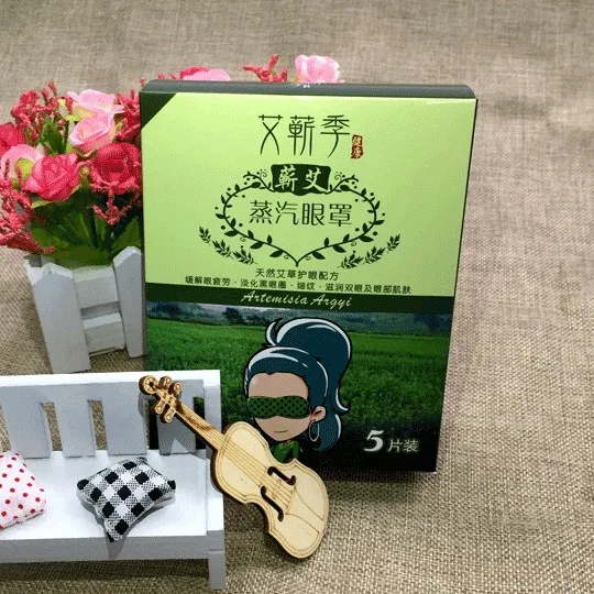 

Wormwood Steam Eye Mask Fever Disposable Eye Pad Mitigate Fatigue Sleep Massage Remove Bags under the Eyes Dark Circles