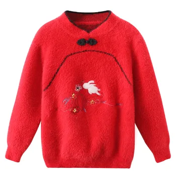 

Chinese style girl sweater girl clothing winter long sleeve spring knitted toddler girls sweater girls top 4 8 10 12 years