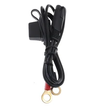 12V Terminal SAE hızlı bağlantı kablosu motosiklet pil çıkış konnektörü