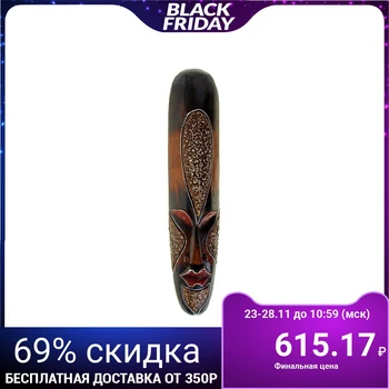 

Mask tree "Aboriginal" rounded
