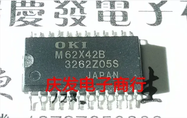 M62X42B