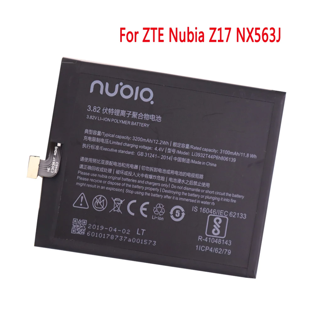 Высококачественный аккумулятор Li3932T44P6h806139 для ZTE Nubia Z17 NX563J 3200 мАч|Аккумуляторы