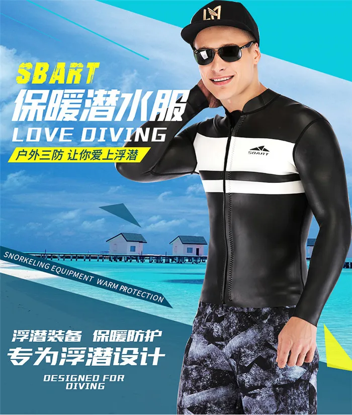 3 мм для подводного плавания из неопрена костюм куртка для виндсерфинга CR легкий гидрокостюм куртка купальники для плавания подводное плавание теплая куртка для дайвинга