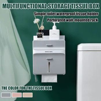 

Tissue box bathroom water-proof toilet paper storage BOX Multifunctional Wallmounted Waterproof Tissue Rack Storage banheiro c