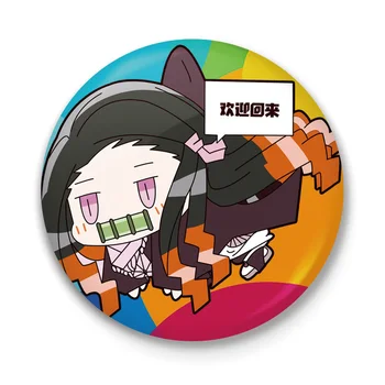 

Anime Demon Slayer Brooch Kimetsu No Yaiba Tinplate Pins For Schoolbag enamel pin