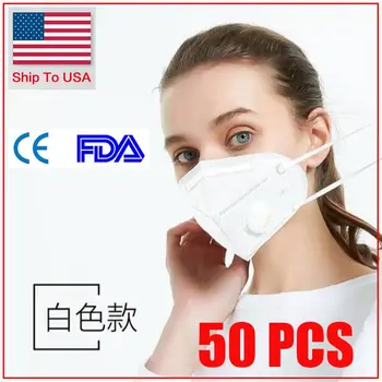 

50 pcs Ship To USA n95masks facemasks kn95mask mascarilla reusable