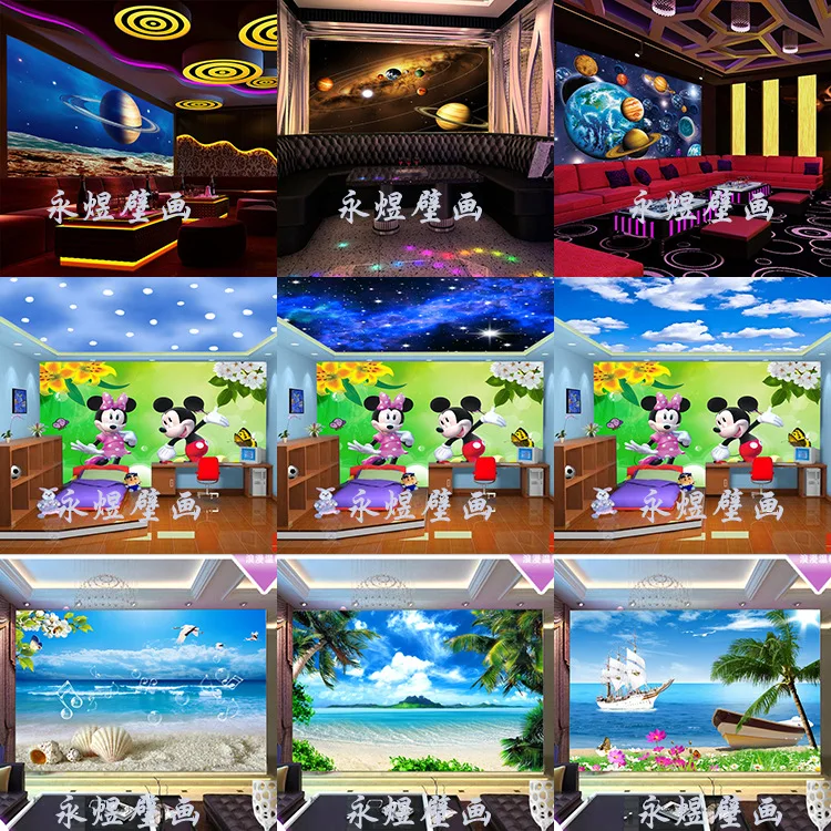 7-宇宙星空海洋沙滩  成品 LOGE