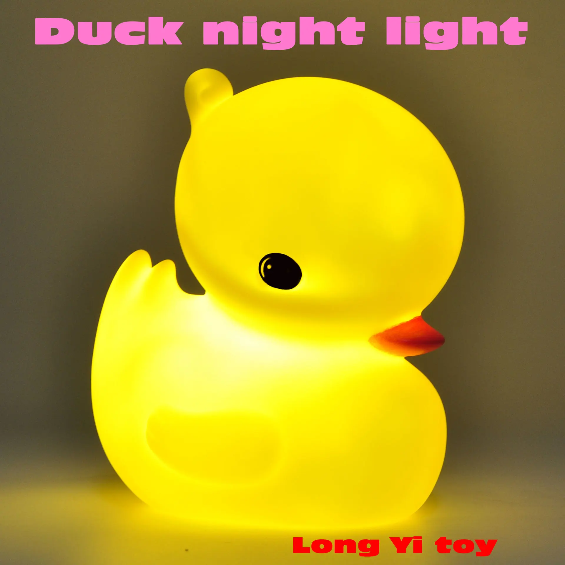 

2019 Small Yellow Duck Hot Selling Gift Strange New Creative Shining Children Smart Toy LED Night Light