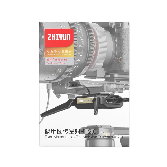 ZHIYUN Official TransMount Image Transmission Transmitter