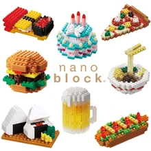 buy nanoblocks