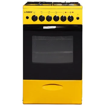 

Combined stove Reex, CGE-540 ecYe, yellow